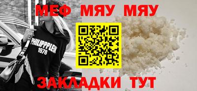 mdma Пыть-Ях