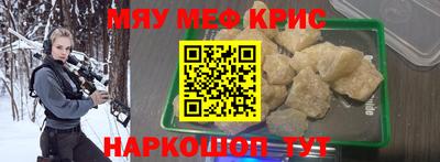 ГАЛЛЮЦИНОГЕННЫЕ ГРИБЫ Первоуральск
