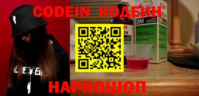 тгк Пенза