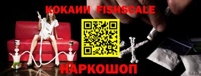 ГАЛЛЮЦИНОГЕННЫЕ ГРИБЫ Первоуральск