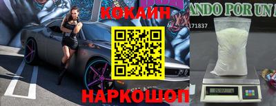 mdma Пыть-Ях