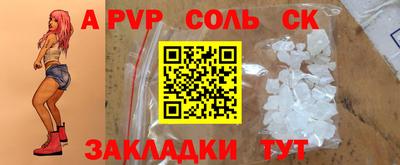 ГАЛЛЮЦИНОГЕННЫЕ ГРИБЫ Первоуральск