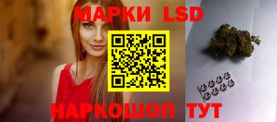 твердый Партизанск