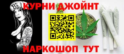 mdma Пыть-Ях