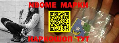 ГАЛЛЮЦИНОГЕННЫЕ ГРИБЫ Первоуральск