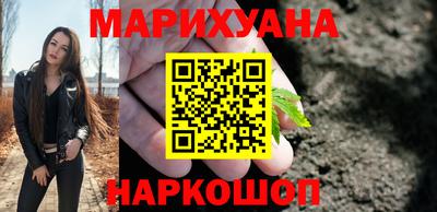 ГАЛЛЮЦИНОГЕННЫЕ ГРИБЫ Первоуральск