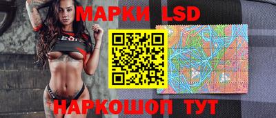 ГАЛЛЮЦИНОГЕННЫЕ ГРИБЫ Первоуральск