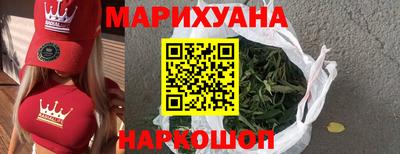 скорость mdpv Пугачёв