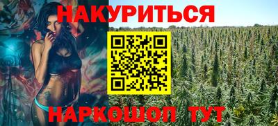 тгк Пенза