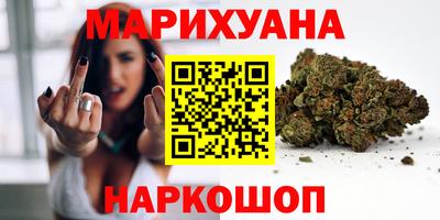 скорость mdpv Пугачёв