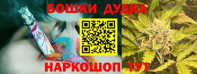 мефедрон VHQ Пушкино
