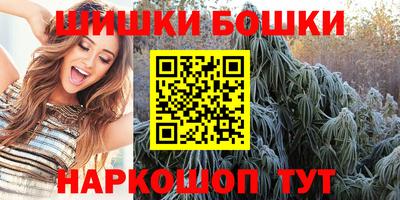 mdma Пыть-Ях