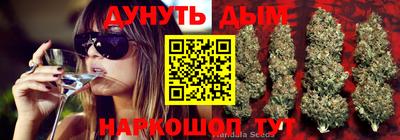 mdma Пыть-Ях