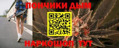 мефедрон VHQ Пушкино