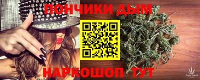 ГАЛЛЮЦИНОГЕННЫЕ ГРИБЫ Первоуральск