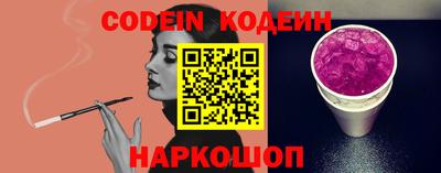 ГАЛЛЮЦИНОГЕННЫЕ ГРИБЫ Первоуральск