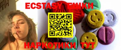 скорость mdpv Пугачёв