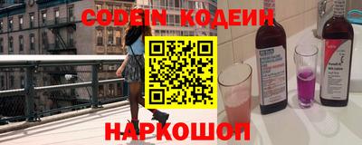 ГАЛЛЮЦИНОГЕННЫЕ ГРИБЫ Первоуральск