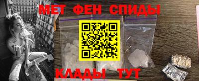 твердый Партизанск
