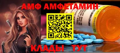 ГАЛЛЮЦИНОГЕННЫЕ ГРИБЫ Первоуральск