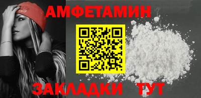 тгк Пенза