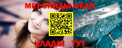 ГАЛЛЮЦИНОГЕННЫЕ ГРИБЫ Первоуральск