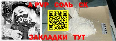 mdma Пыть-Ях