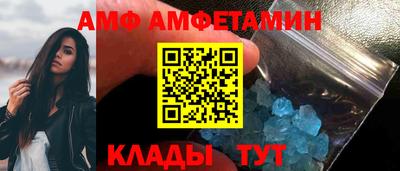 твердый Партизанск