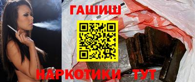 твердый Партизанск