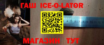 скорость mdpv Пугачёв