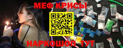 mdma Пыть-Ях