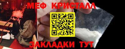 тгк Пенза