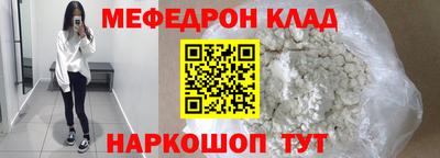 ГАЛЛЮЦИНОГЕННЫЕ ГРИБЫ Первоуральск