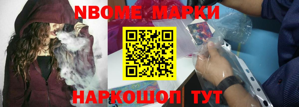 Лсд 25 экстази кислота  Вход с VPN  ЛСД экстази кислота  Лсд 25 экстази  Советский 